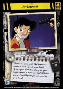 At Gunpoint